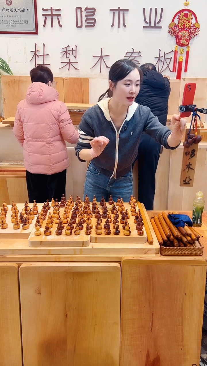 木雷击桃木小葫芦