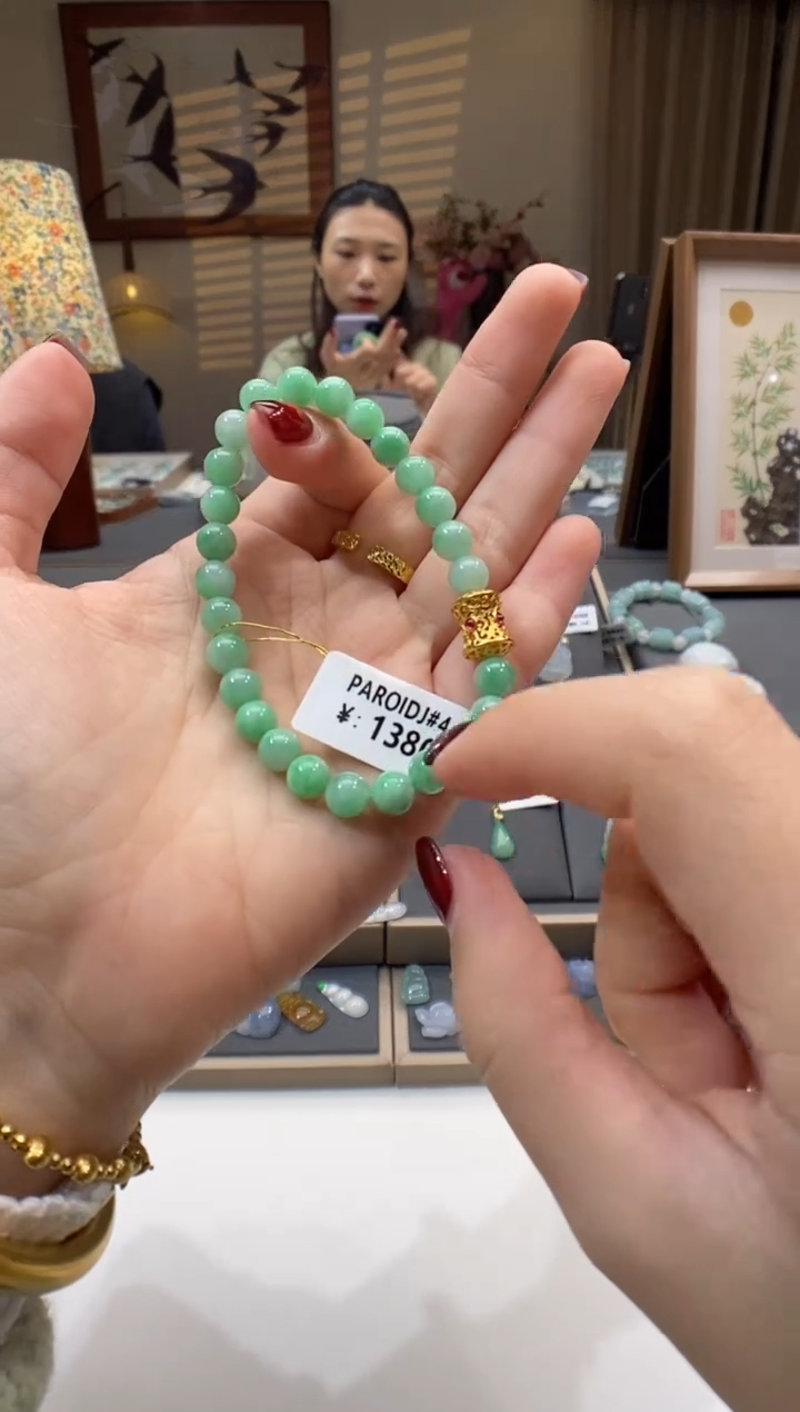 【闪购商品】翡翠手串未镶嵌手串