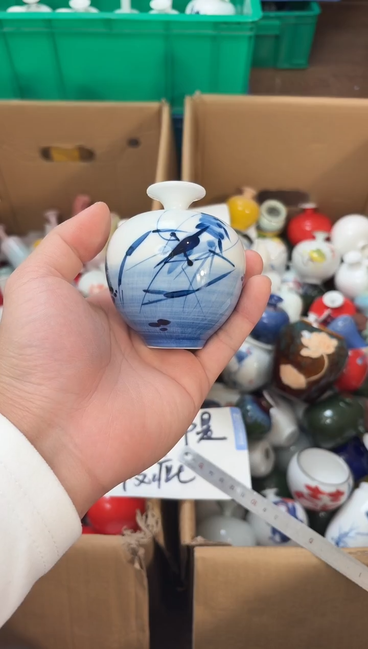 摆件瓷12.27晚微瑕小花瓶摆件