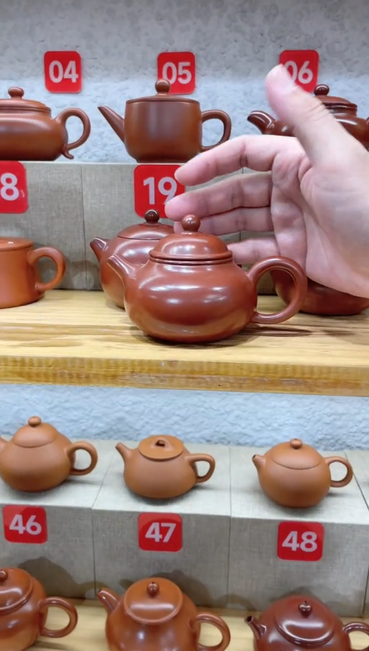 茶壶紫砂山*?150毫升容天浮力款···全品一套