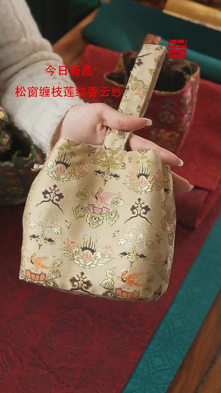【闪购商品】壶袋.............