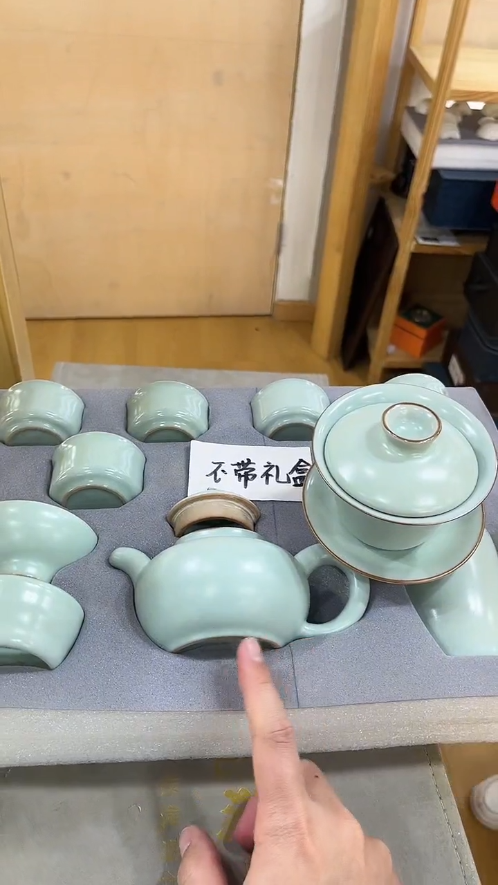 【闪购商品】展宏茶具展宏茶具@A-