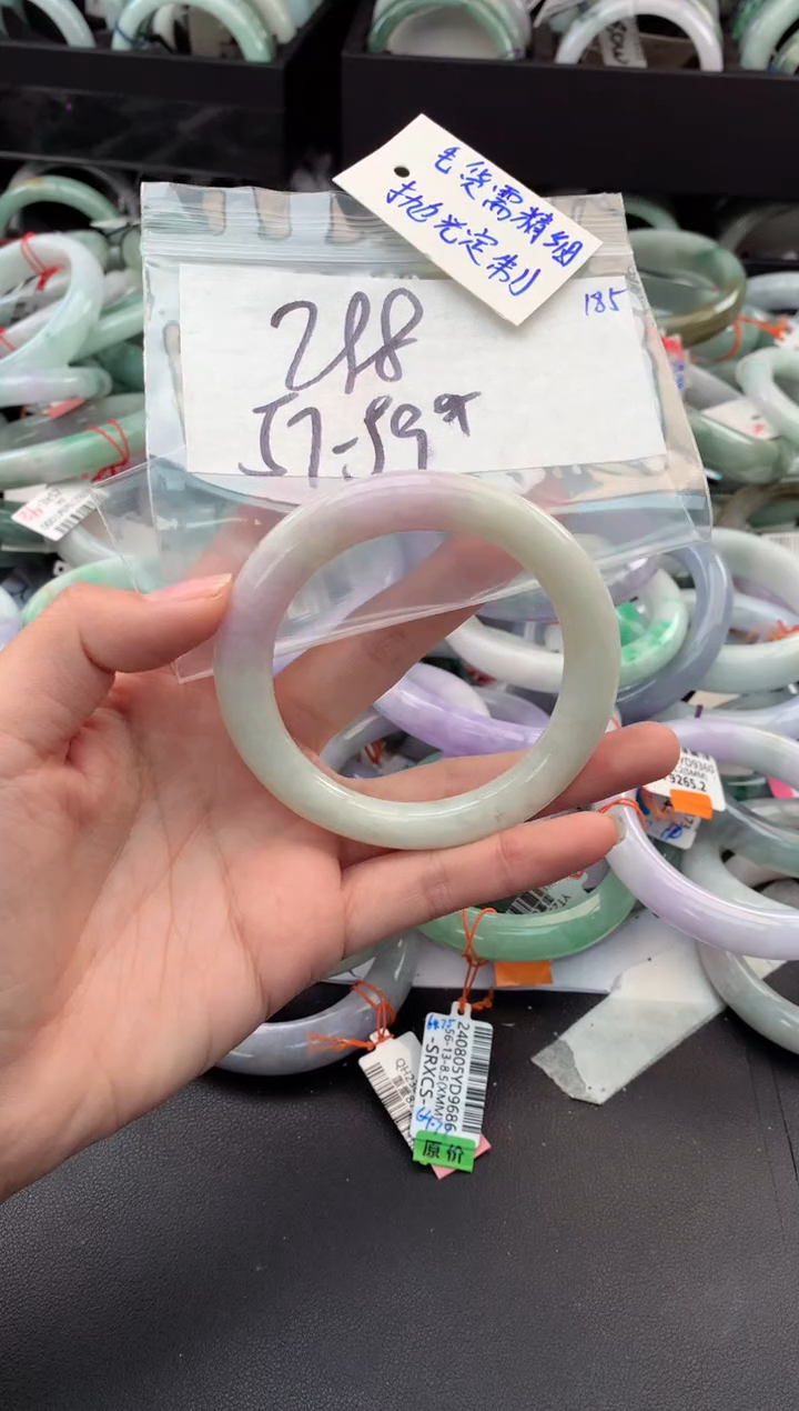 【闪购商品】定制翡翠未镶嵌毛货需精细抛光+多人