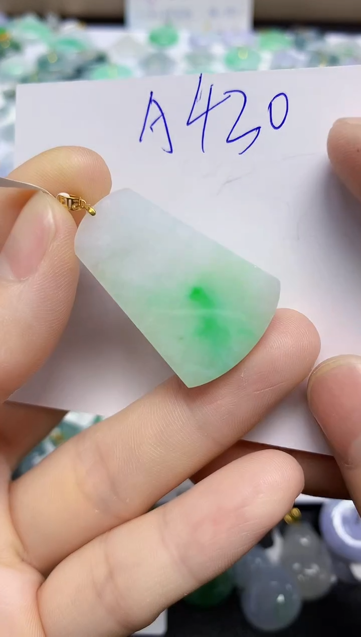 颈饰18K金镶嵌翡翠天然缅甸翡翠A货翡翠百元以上9元证书费自理