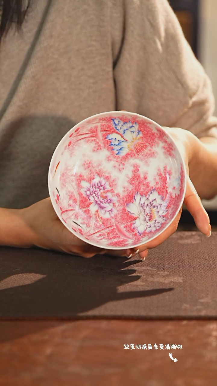 【闪购商品】九鸣瓷艺——溢珍堂专场