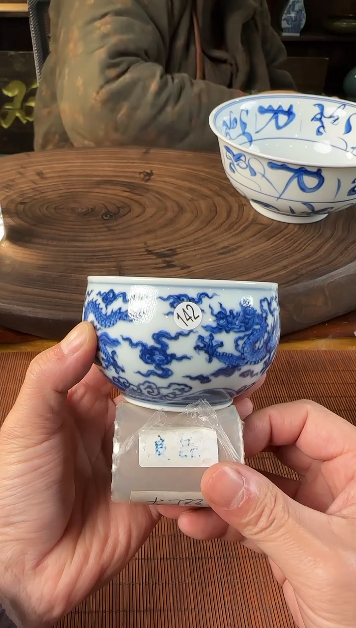 【闪购商品】双板桥柴窑双板桥柴窑良