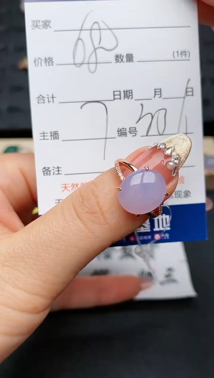 【闪购商品】翡翠戒指银S925镶嵌............