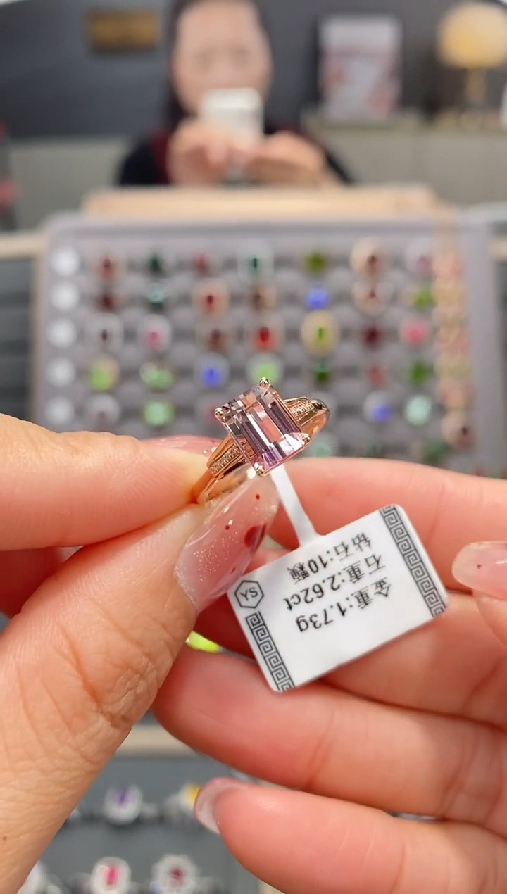 【闪购商品】碧玺戒指18K金镶嵌2.62   