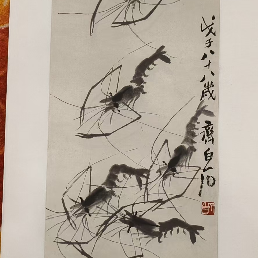 橱窗展示/齐派艺術/白石版画（复刻）