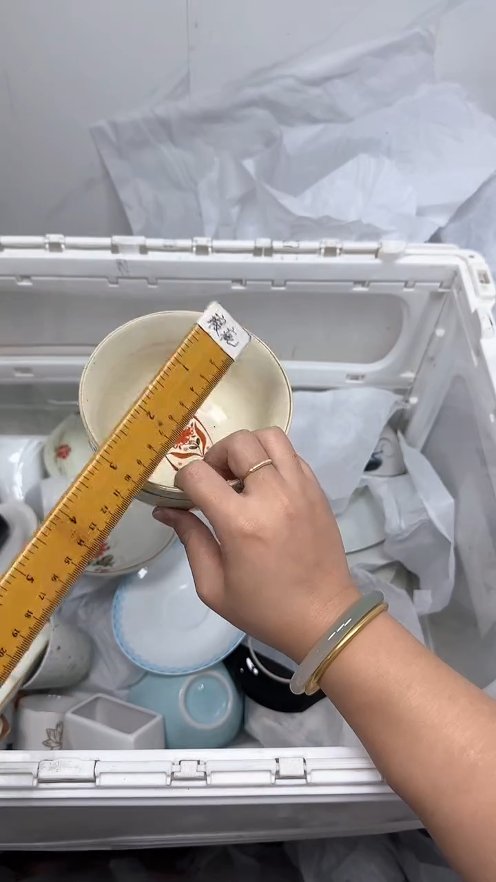 【闪购商品】579回流瓷器默认微瑕，18.8包邮