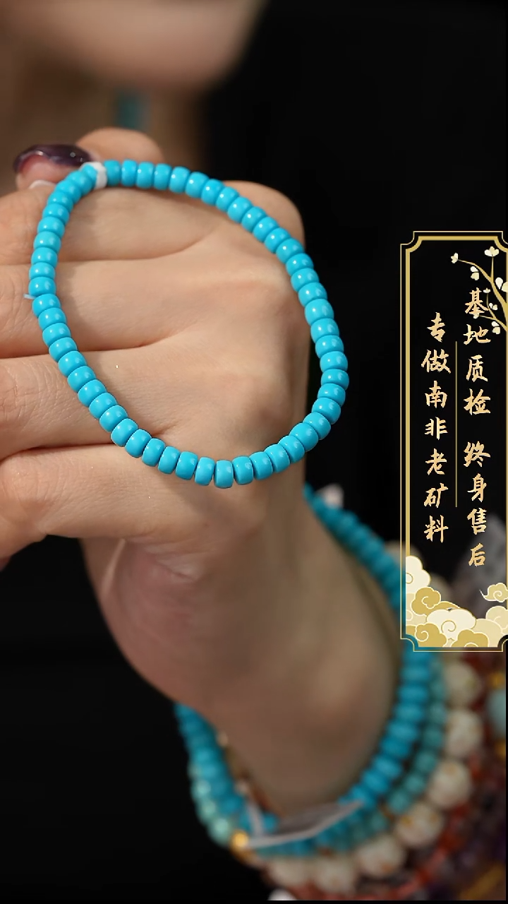 未镶嵌绿松石单圈T13（多样性发一件）