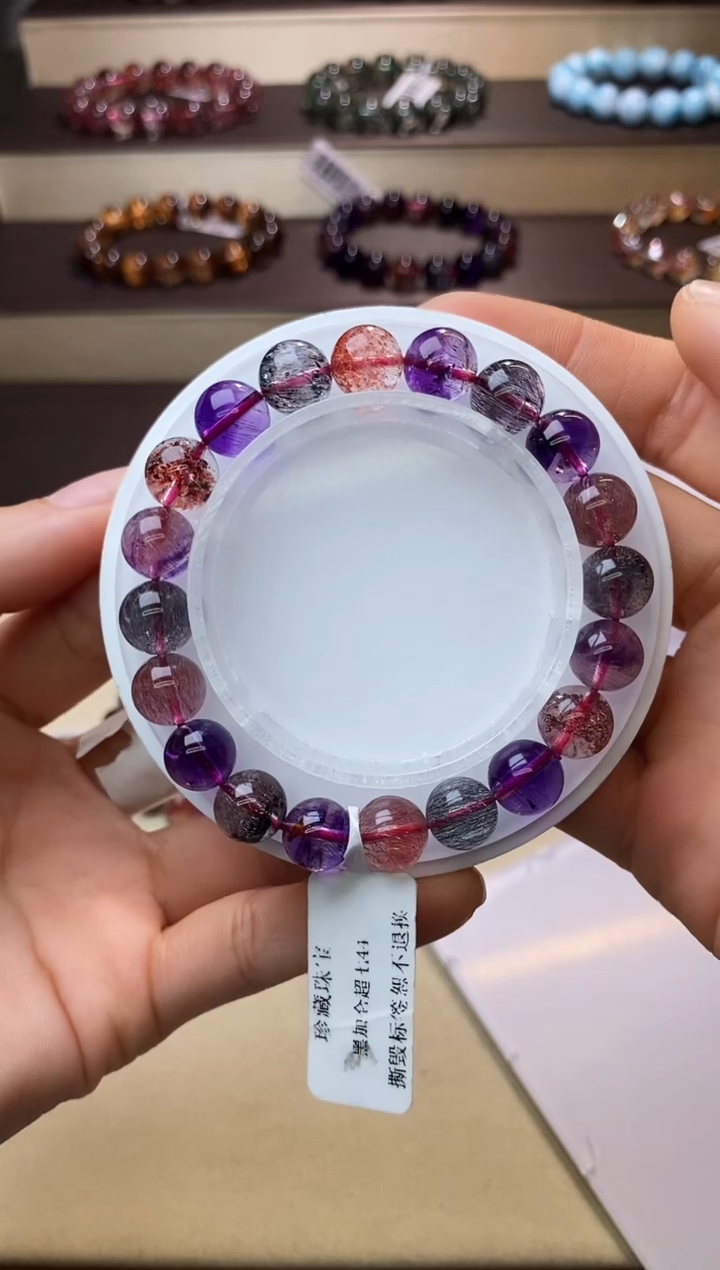 【闪购商品】水晶手链未镶嵌黑加仑超七单圈9m+