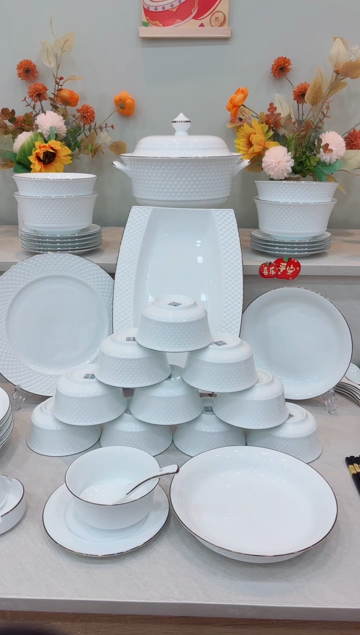 【闪购商品】碗单拍芳华一个面碗