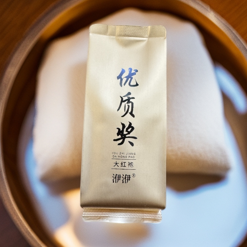 武夷岩茶优质奖大红袍获奖茶