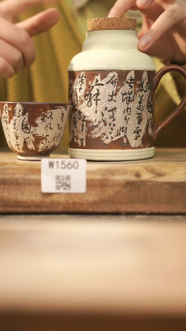【闪购商品】【经典福利】/ 套装@@W1560