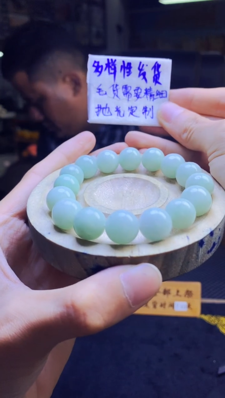 【闪购商品】定制翡翠未镶嵌纯天然缅甸翡翠A货 多样性发货只发其一