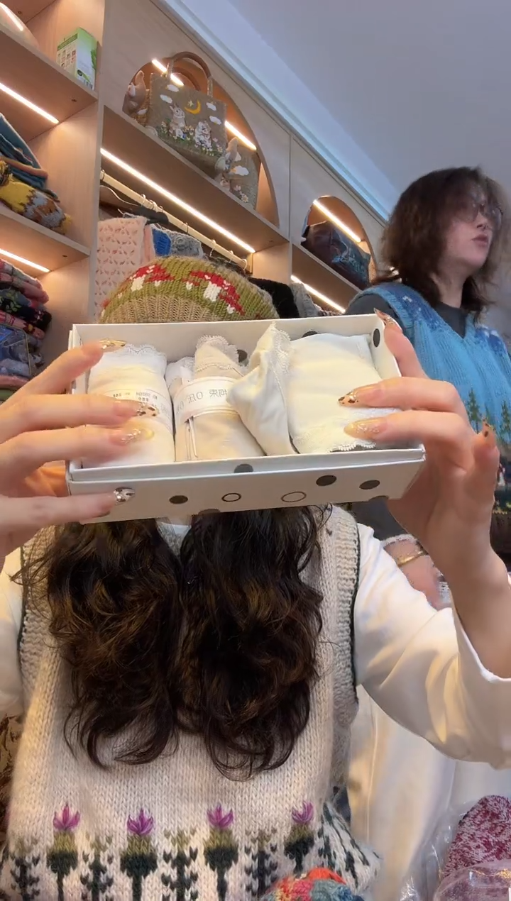 羊毛肖*侠性感小内内B187