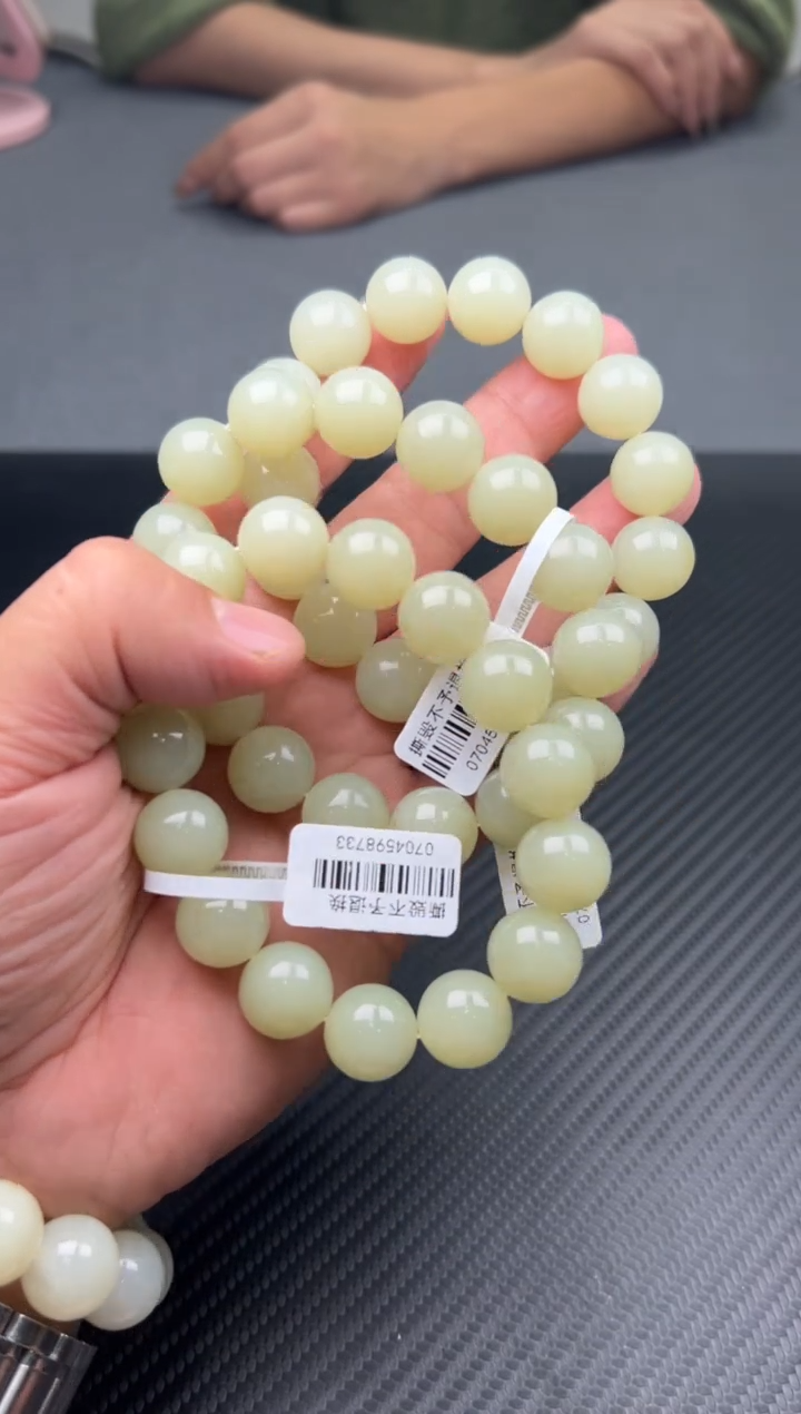 未镶嵌手串和田玉若羌微色差卡14多样性发货拍一发一mK