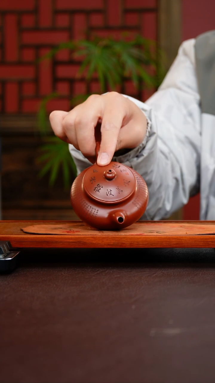 茶壶紫砂渔翁刻绘吴卫兰一壶一杯