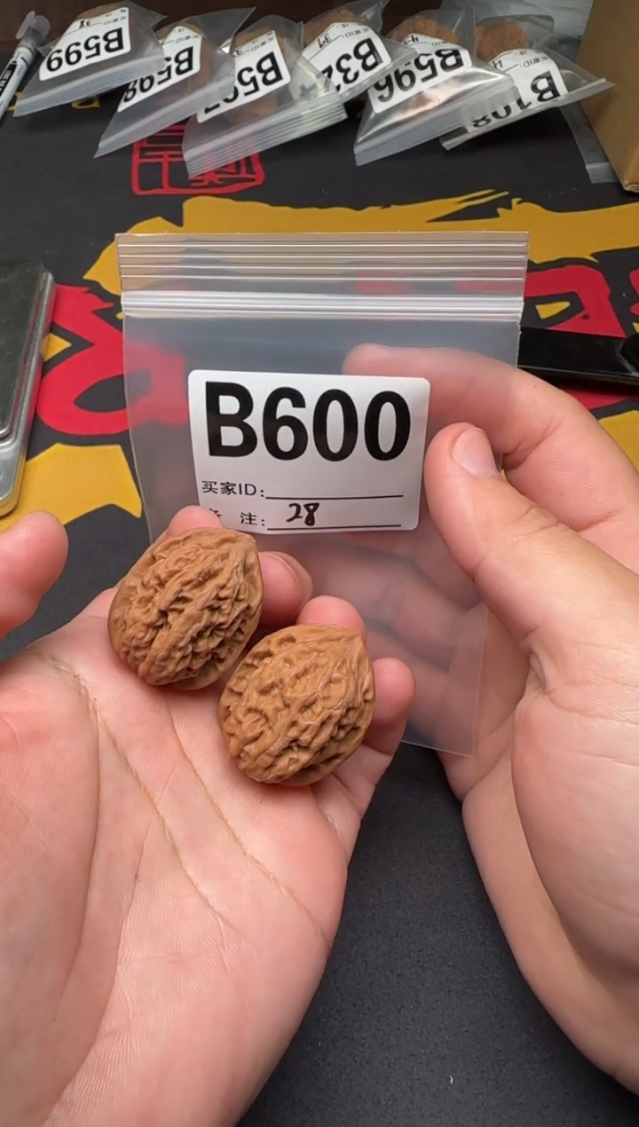 吊坠文玩核桃昨***够鸡心28-B600