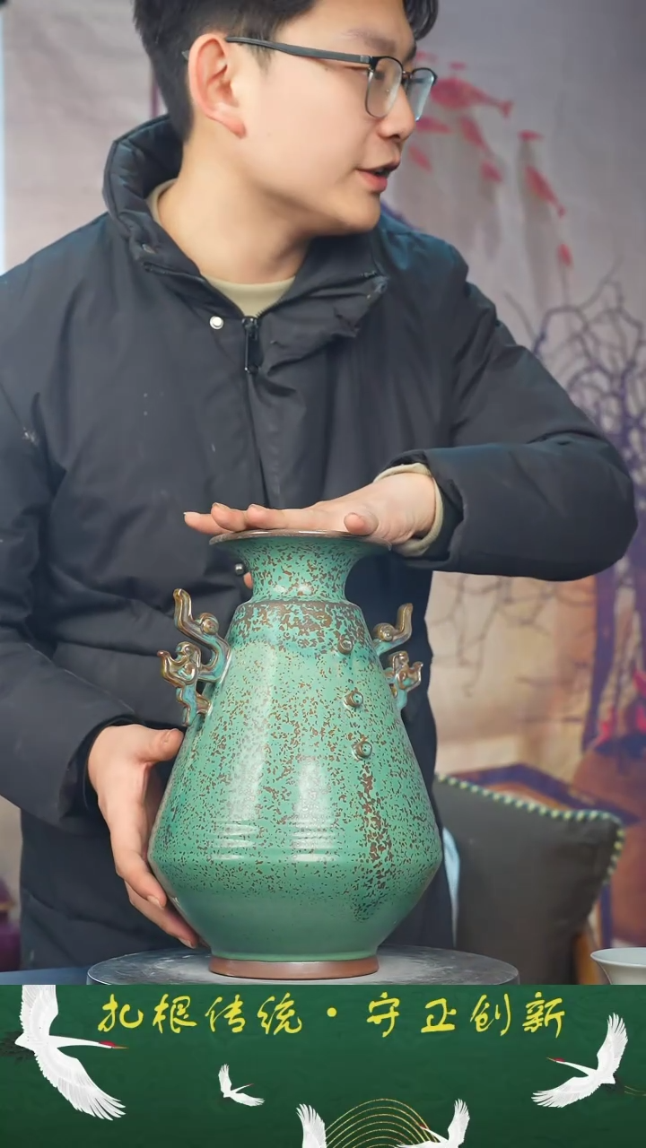 【闪购商品】瓶少你渡钧 钧瓷收藏品