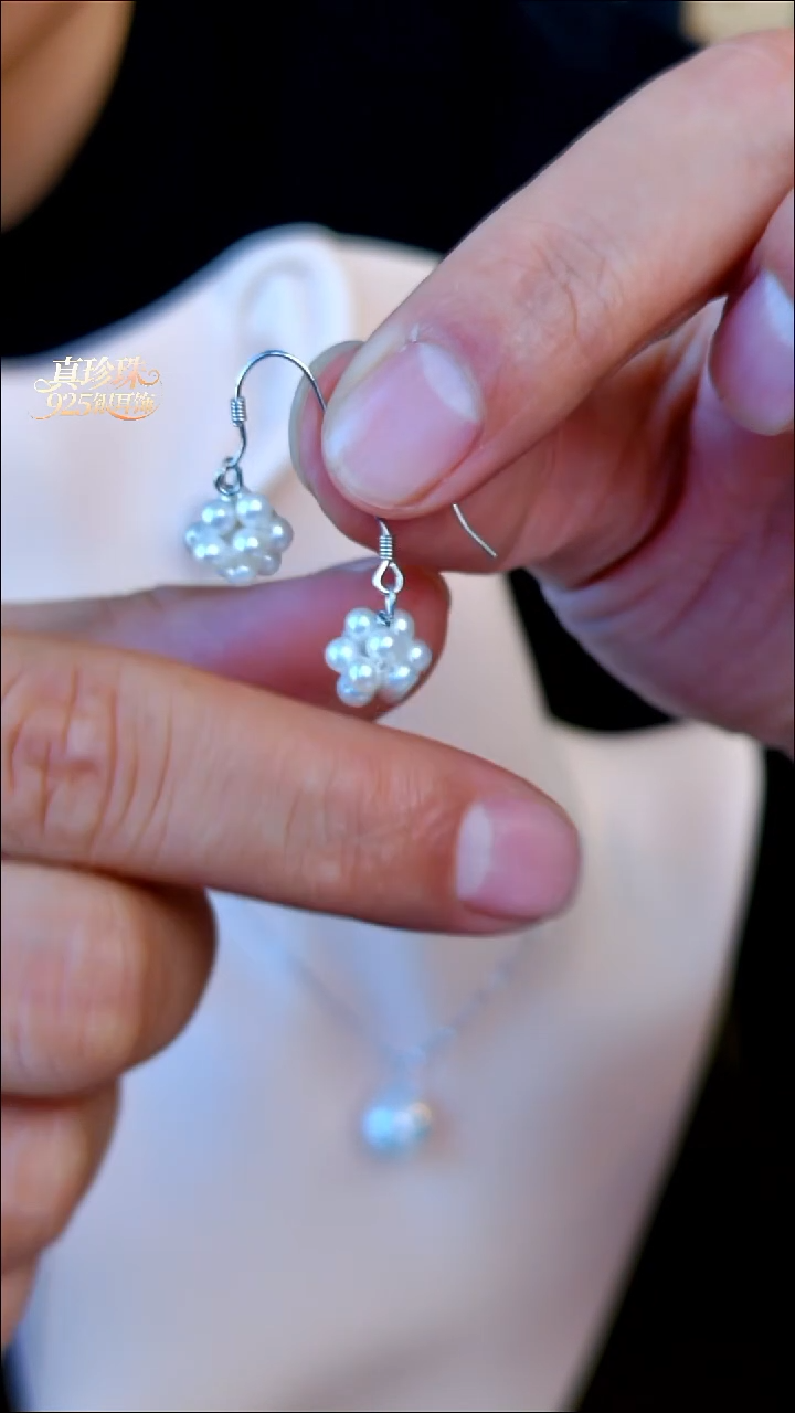银S925镶嵌耳饰淡水珍珠极珠绣球手工编织耳钩