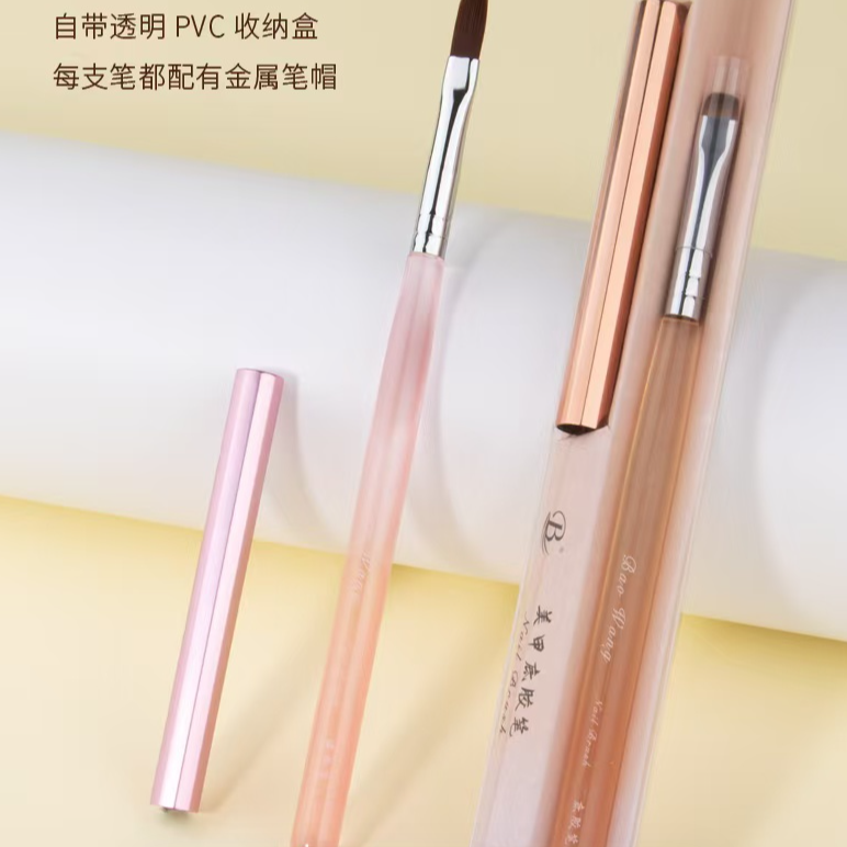 希妹定制专业美甲笔刷单支[建构笔]