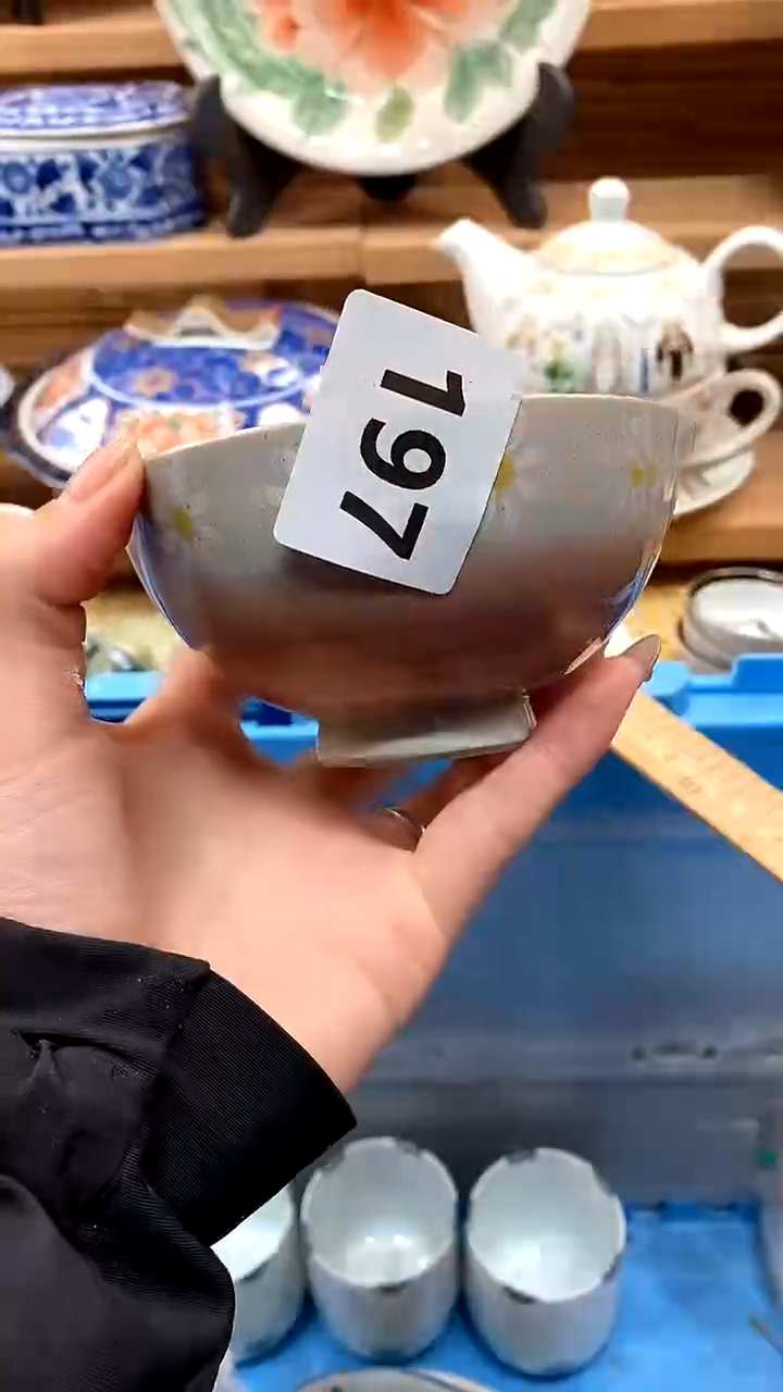 【闪购商品】瓷片新号开播，满28米包邮