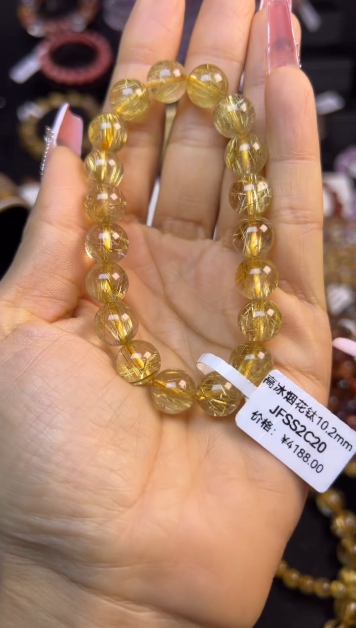 未镶嵌手串水晶金发晶10.1mm