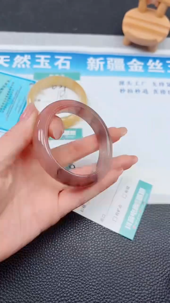 【闪购商品】石英质玉手镯未镶嵌638