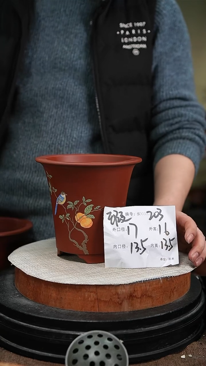 【闪购商品】紫砂花盆紫砂花盆203瑕