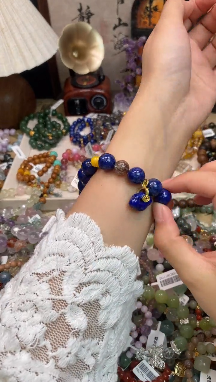 未镶嵌青金石手饰294