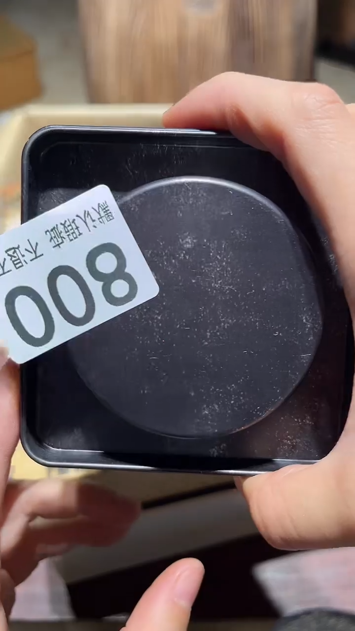 日*闪购链接瑕疵品800