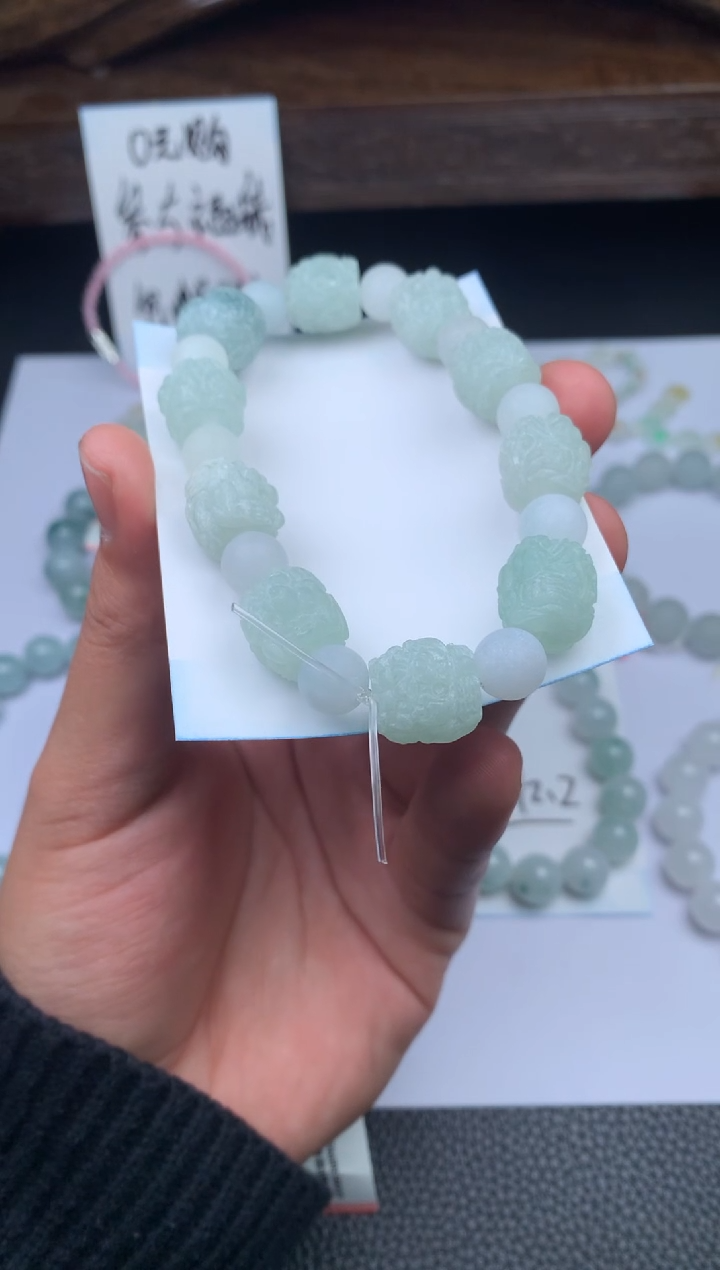 【闪购商品】定制翡翠未镶嵌手串