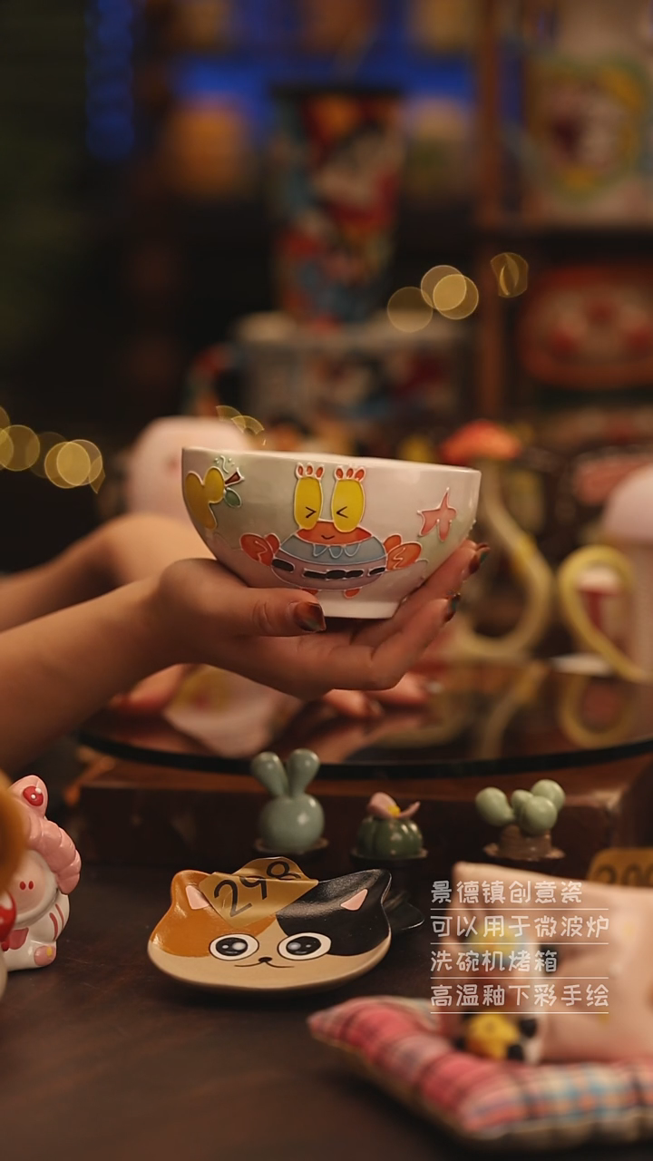 陶瓷景德镇可爱陶瓷釉下彩绘设计师款