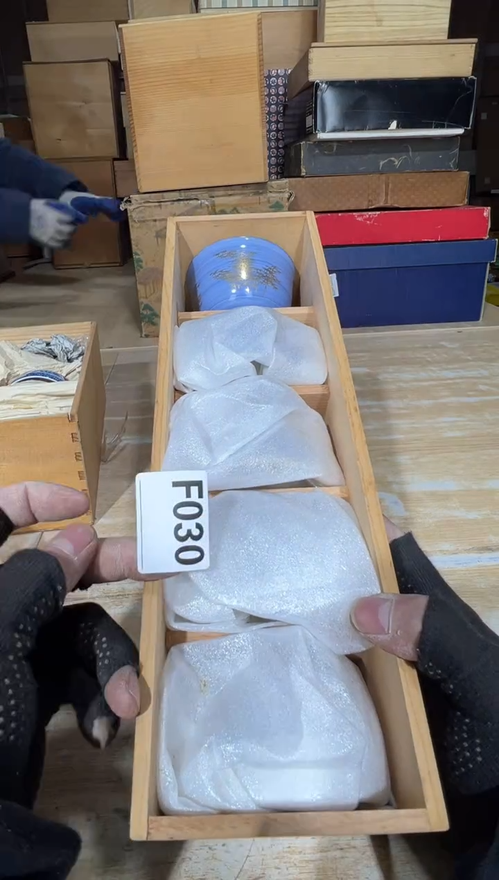 播定闪专用链接直鸢*播定闪专用链接直