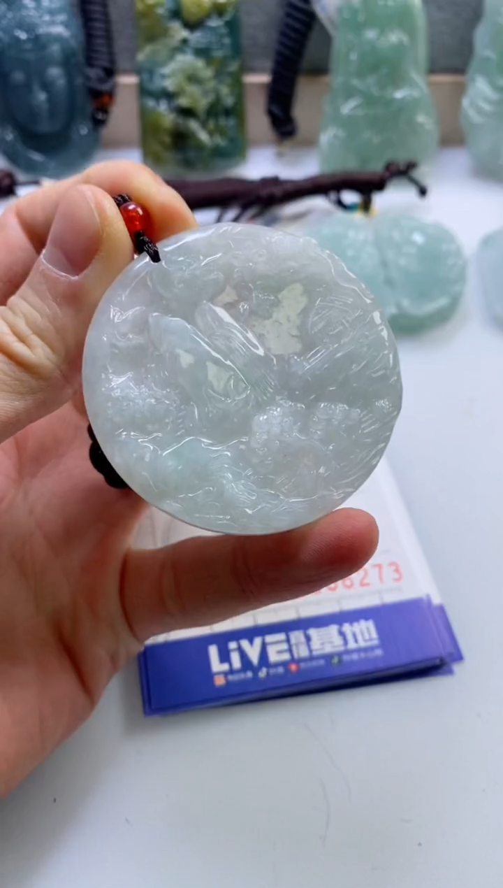 【闪购商品】翡翠挂件未镶嵌          