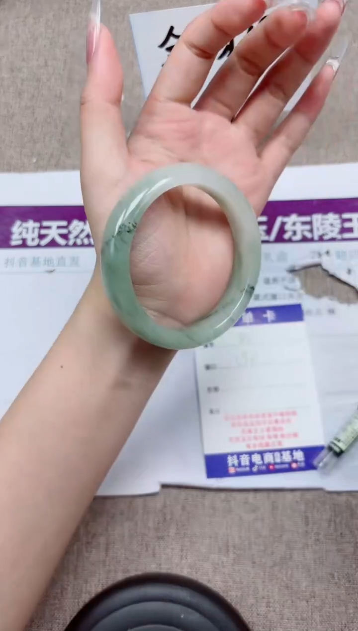 石英质玉手镯未镶嵌A85-59.60