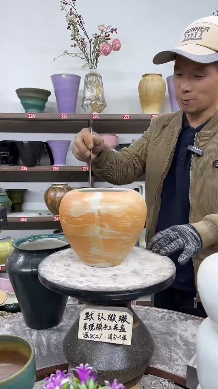 12-3-高17口13瑕-花盆