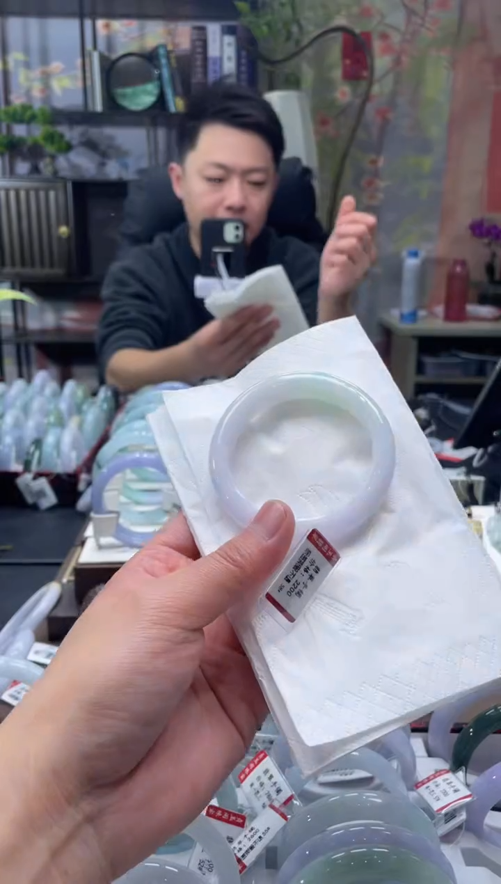 未镶嵌手镯翡翠7467****