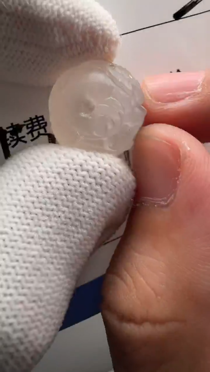 未镶嵌配饰玛瑙/玉髓配饰配饰证书