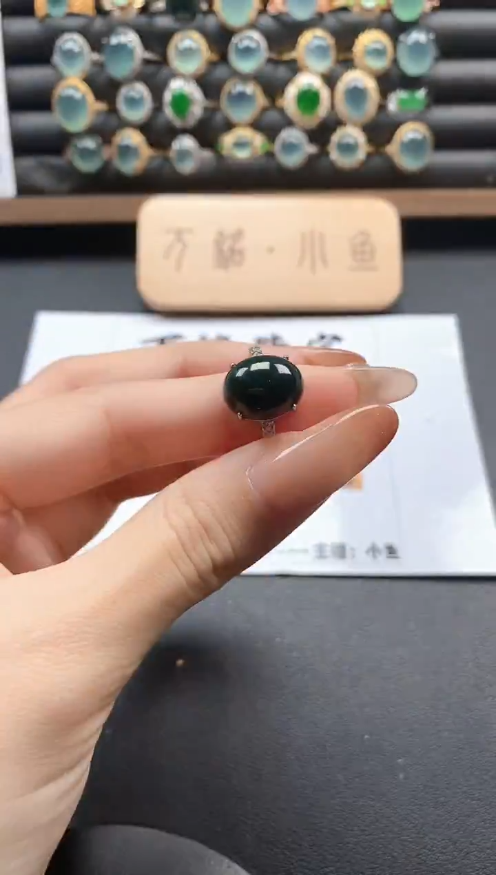 银S925镶嵌戒指翡翠51151