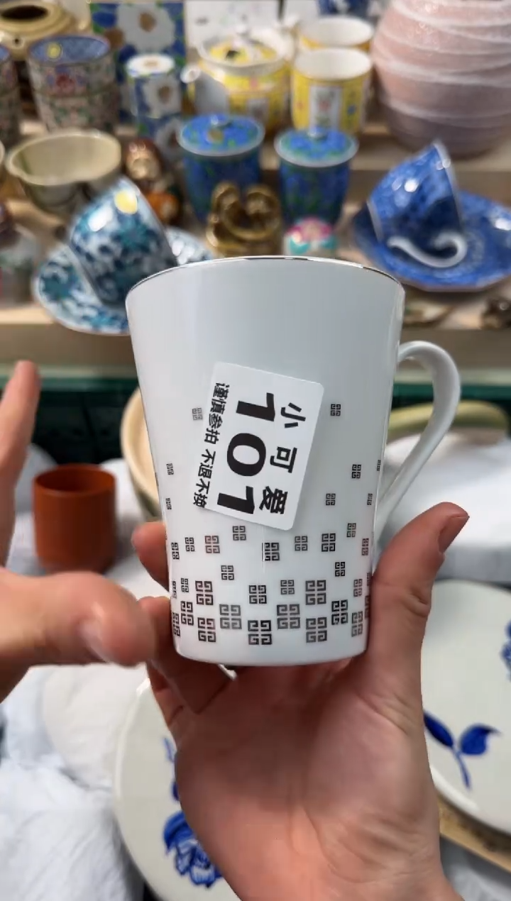 【闪购商品】瓷片101AAAAAAAAAAAAA