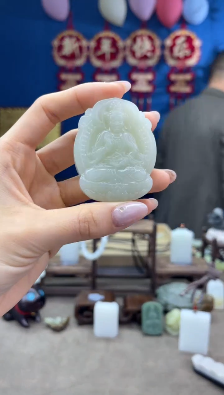 【闪购商品】和田玉颈饰未镶嵌1