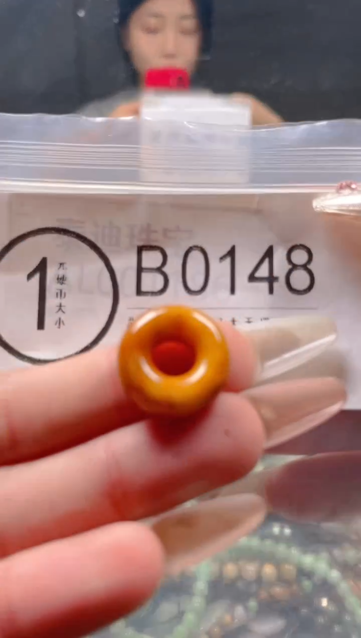 【闪购商品】翡翠颈饰未镶嵌/B/翡翠A货一图一物