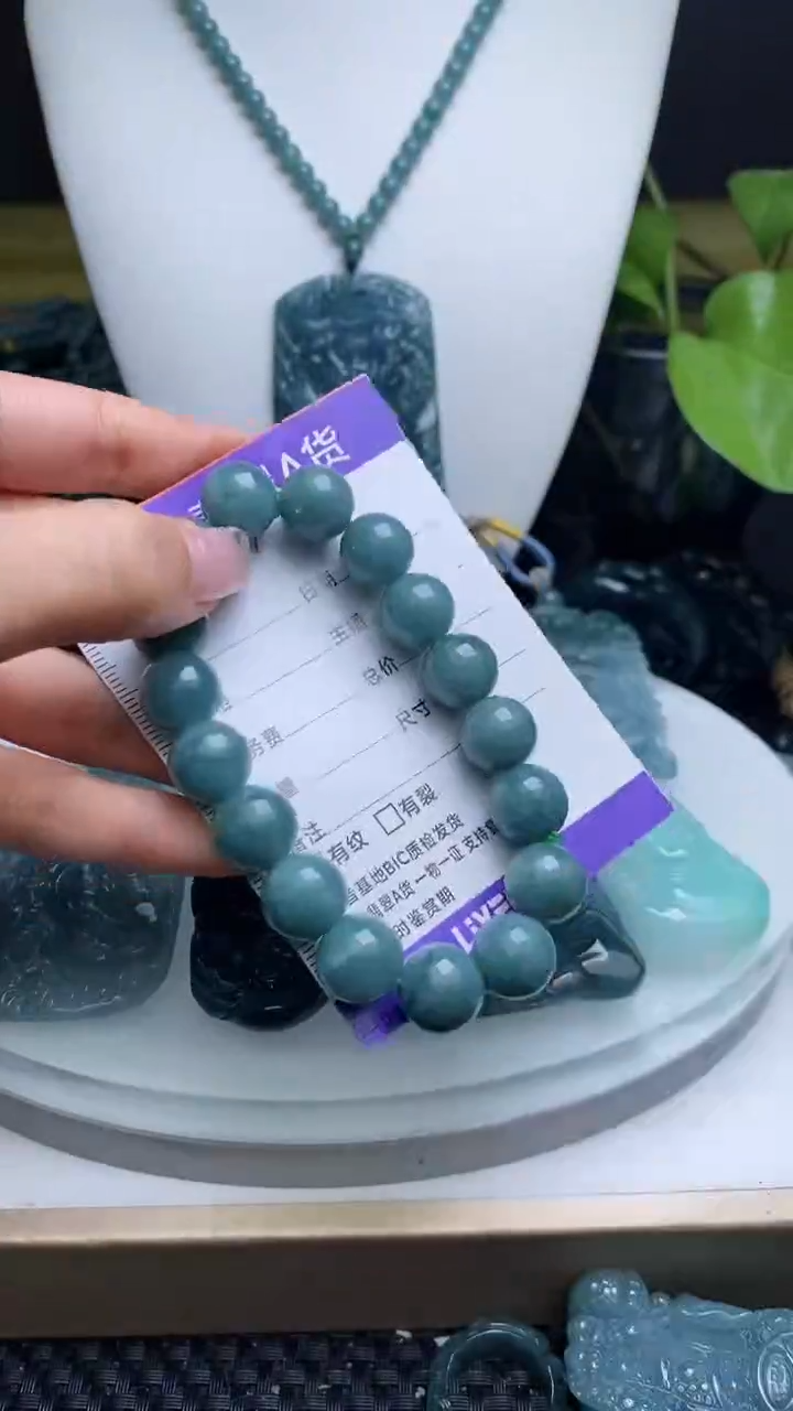 【闪购商品】翡翠未镶嵌颈饰         