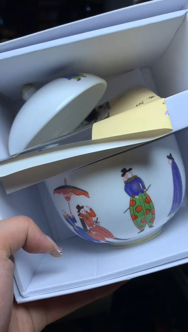 瓷器默认微瑕瓷器