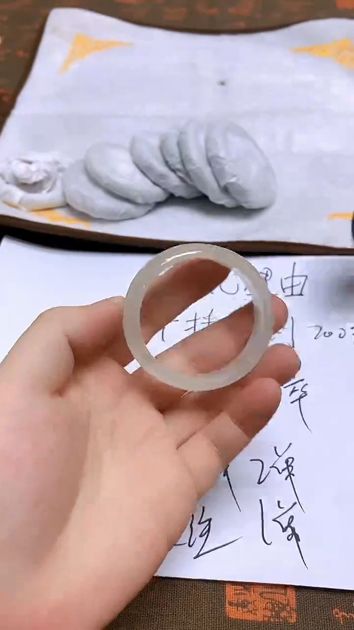 未镶嵌手镯翡翠193