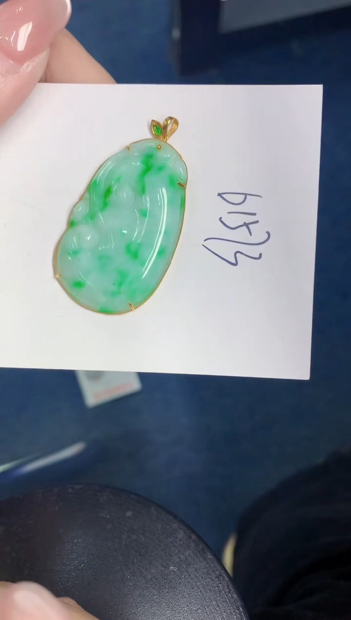 【闪购商品】翡翠颈饰18K金镶嵌000000000