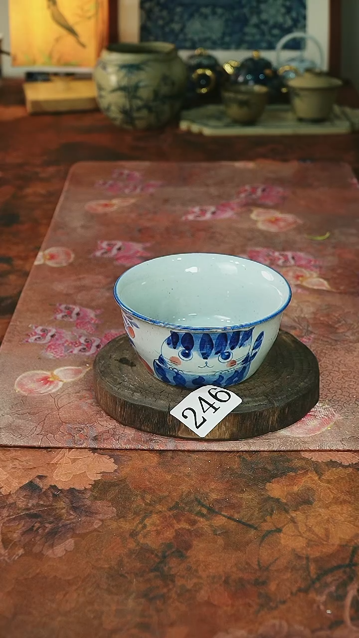 茶碗...........246